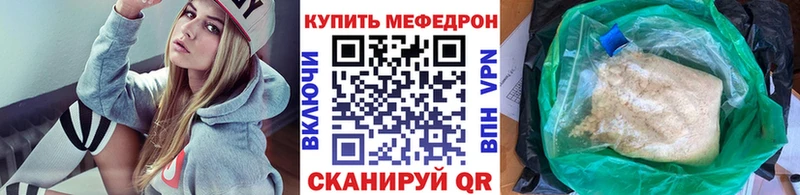 Сколько стоит Волчанск A-PVP  МЕФ  МАРИХУАНА  COCAIN 