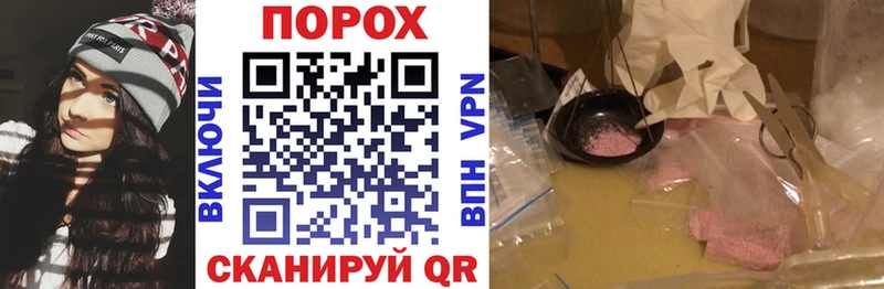 купить наркотики сайты  Волчанск  Amphetamine Premium 