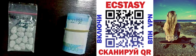 сайты даркнета формула  Волчанск  Экстази louis Vuitton  omg вход 