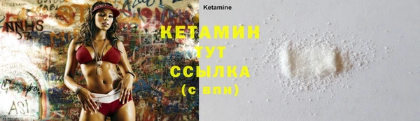 круглые Володарск
