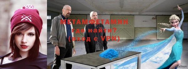 круглые Володарск