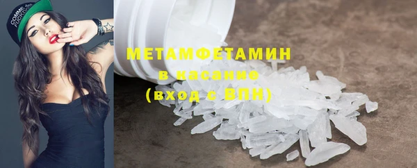 круглые Володарск