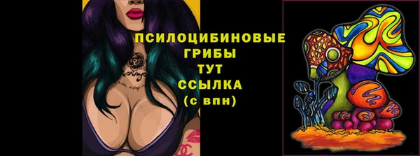 круглые Володарск