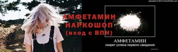 круглые Володарск