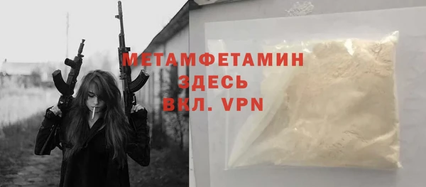 мдпв Верхний Тагил