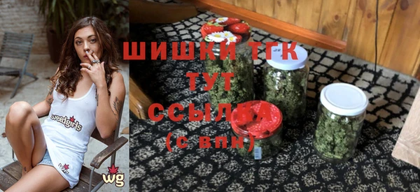 spice Волосово