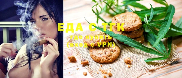 стаф Семикаракорск