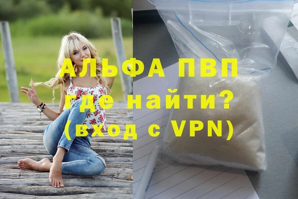 ПСИЛОЦИБИНОВЫЕ ГРИБЫ Верхнеуральск