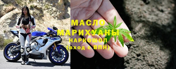 spice Волоколамск