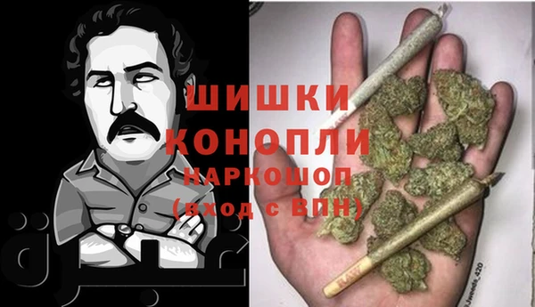 круглые Володарск