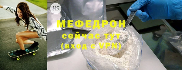 круглые Володарск