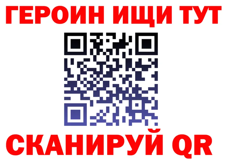 A-PVP СК ТОР это гидра Волчанск