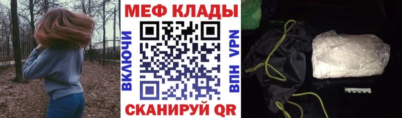 МЯУ-МЯУ мяу мяу  Волчанск 